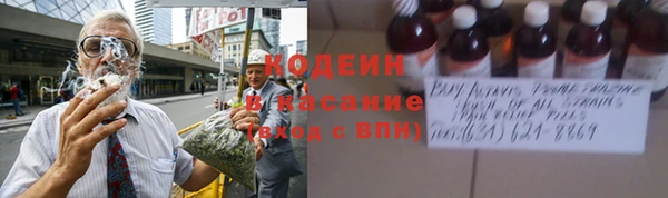 кокаин VHQ Инта