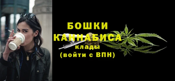 кокаин VHQ Инта