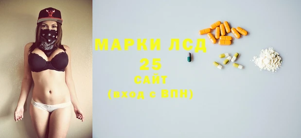 кокаин VHQ Инта